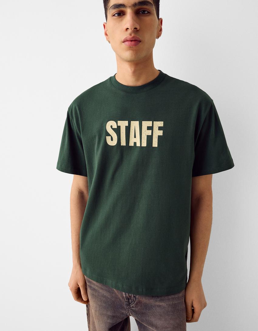 T-shirt manches courtes boxy fit imprimé varsity-Vert-2
