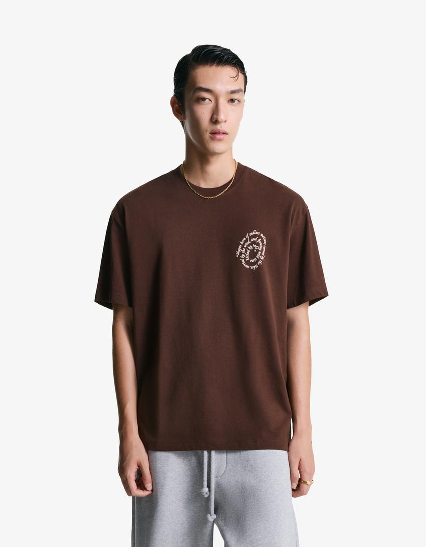 Camiseta manga corta print-Marrón-0