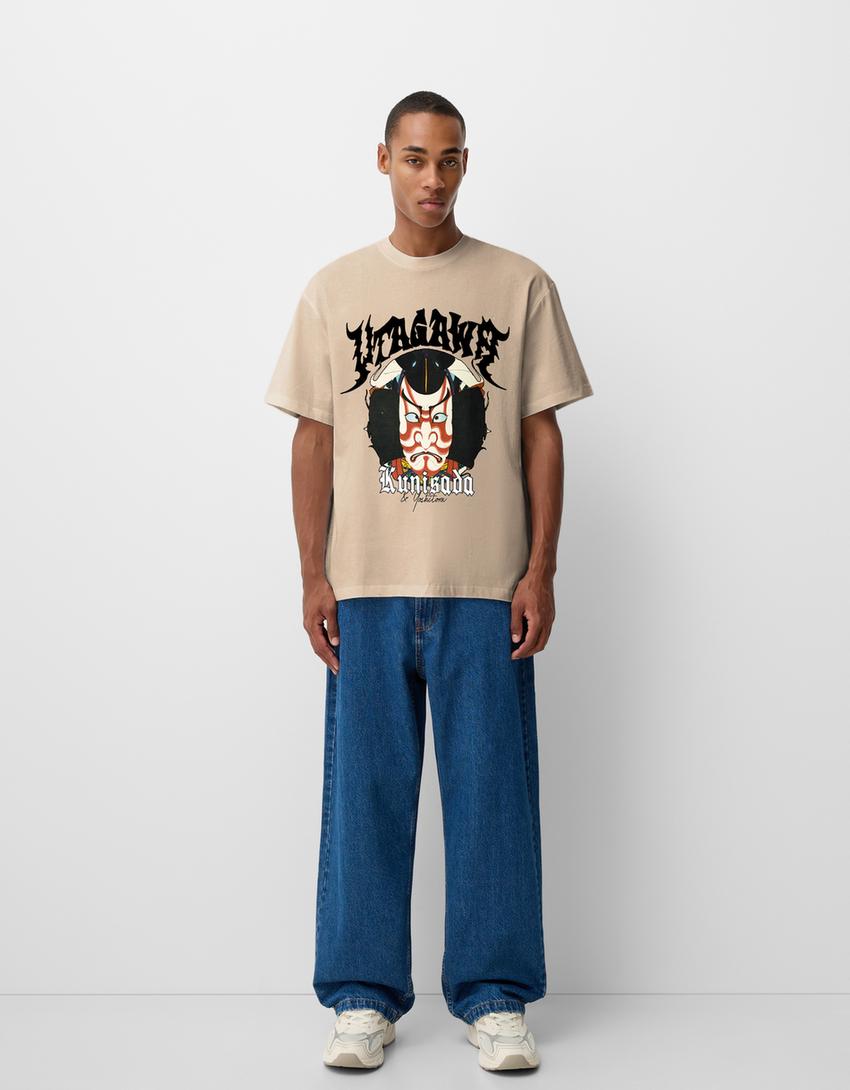 T-shirt Utagawa Kunisada & Utagawa Yoshitora de manga curta-Caramelo-4