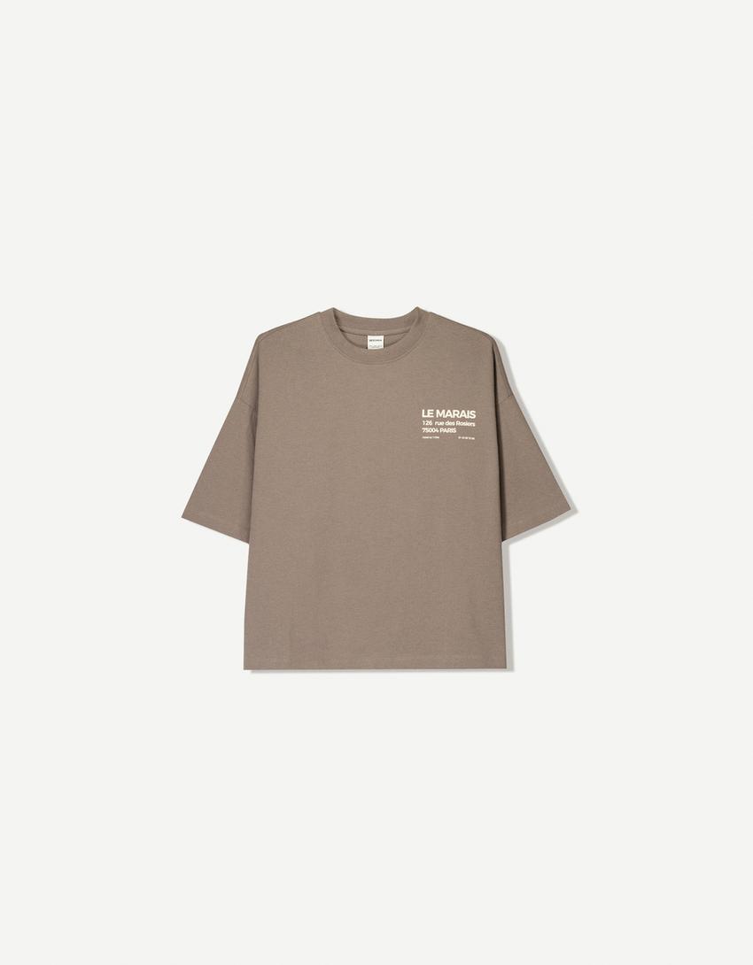 Printed short sleeve oversize T-shirt-Sand-3