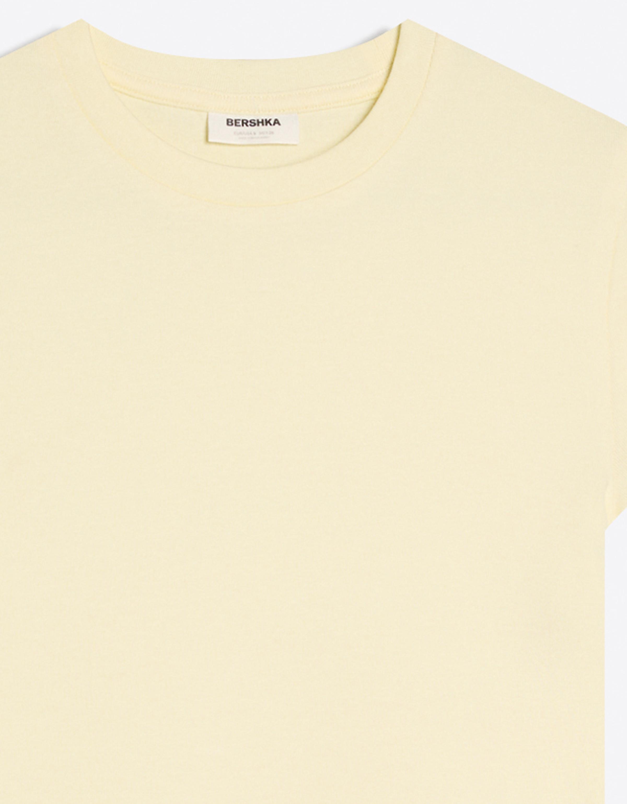Short sleeve round neck T-shirt — Yellow
