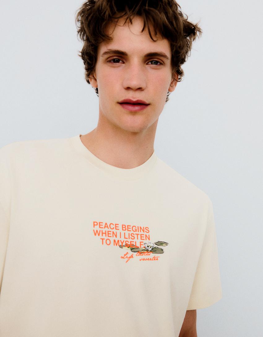 Boxy fit printed T-shirt-Camel