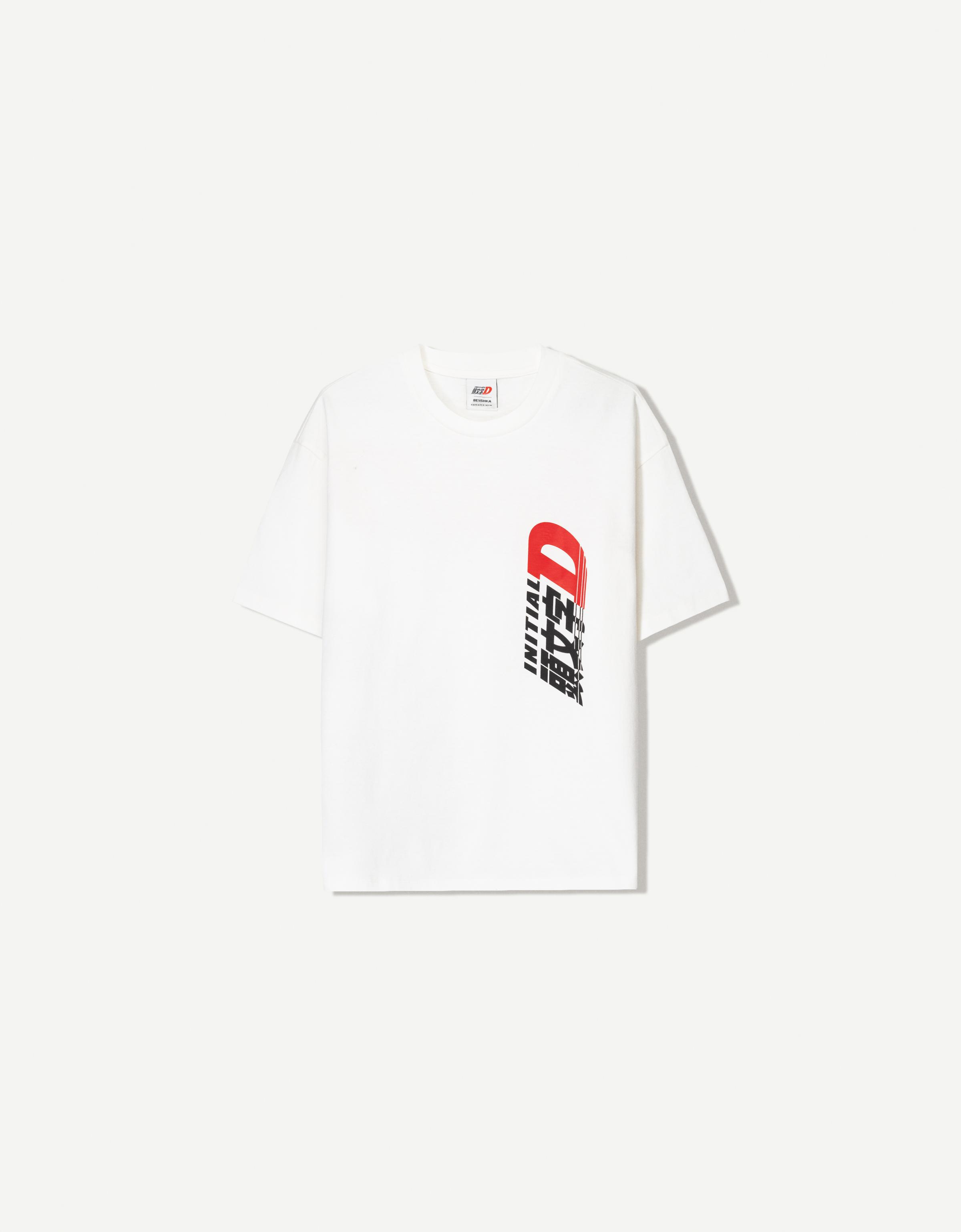 Initial D print short sleeve T-shirt - T-shirts - Men | Bershka