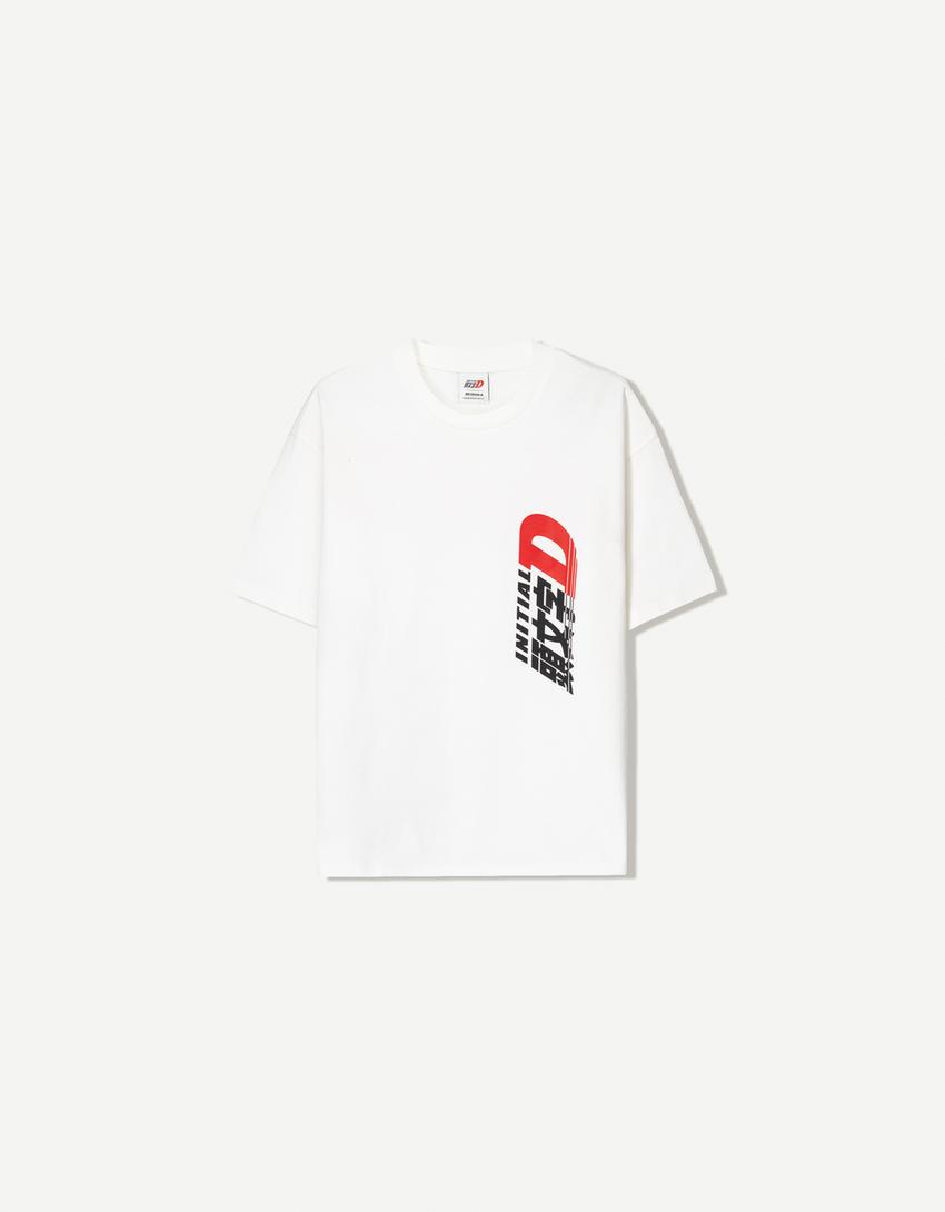 T-shirt met initiaal D-print en korte mouw-Wit