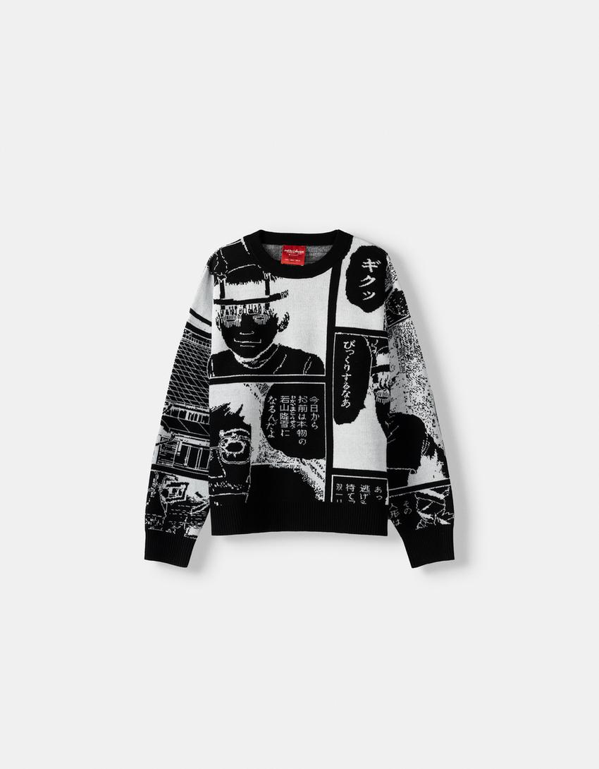 Pull Junji Ito Collection jacquard-Noir-4