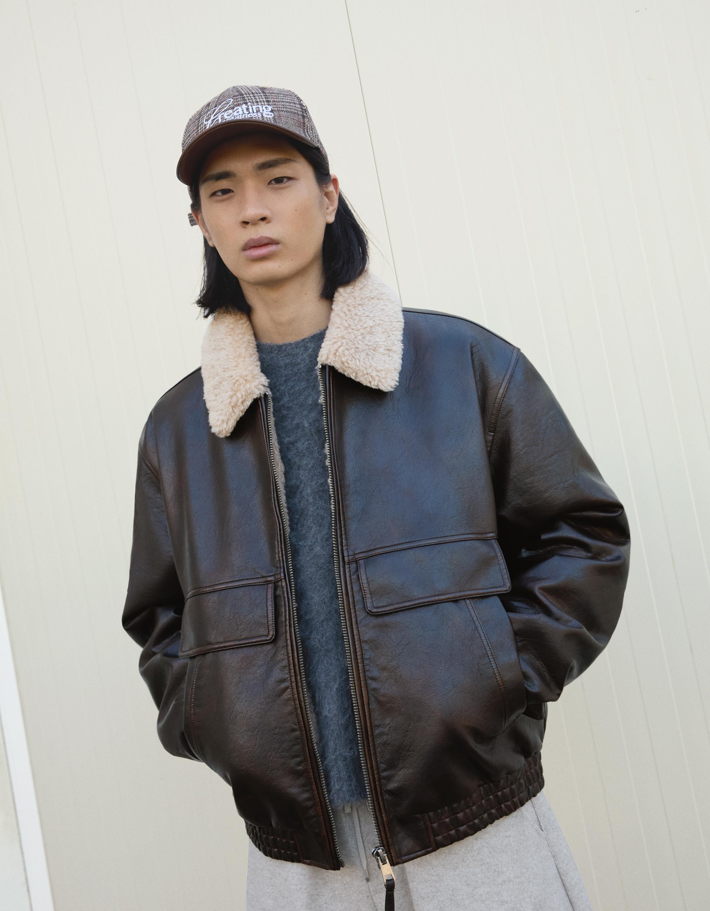 Bershka Kunstlederjacke Herren Xl Braun