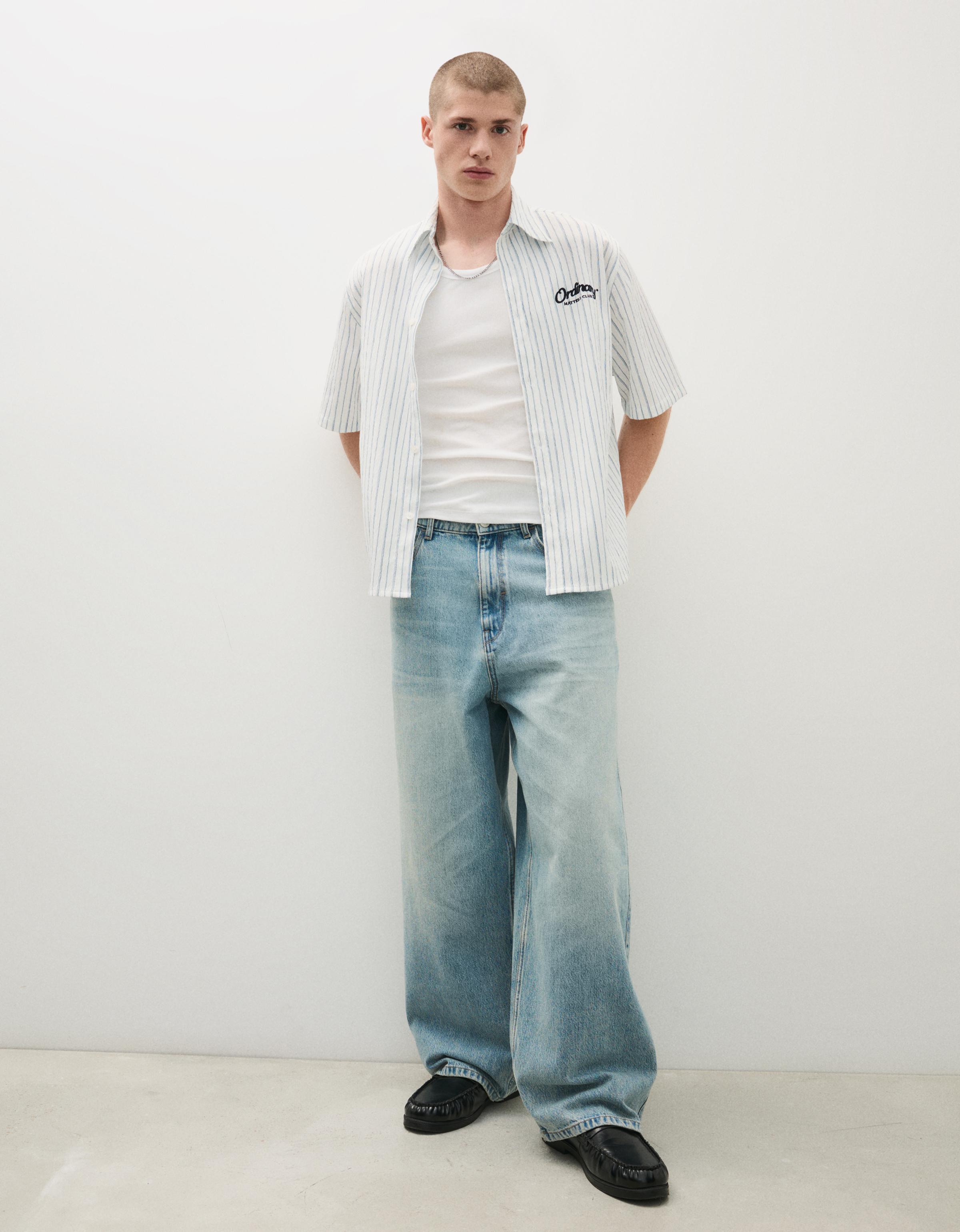 Short sleeve striped print shirt — White