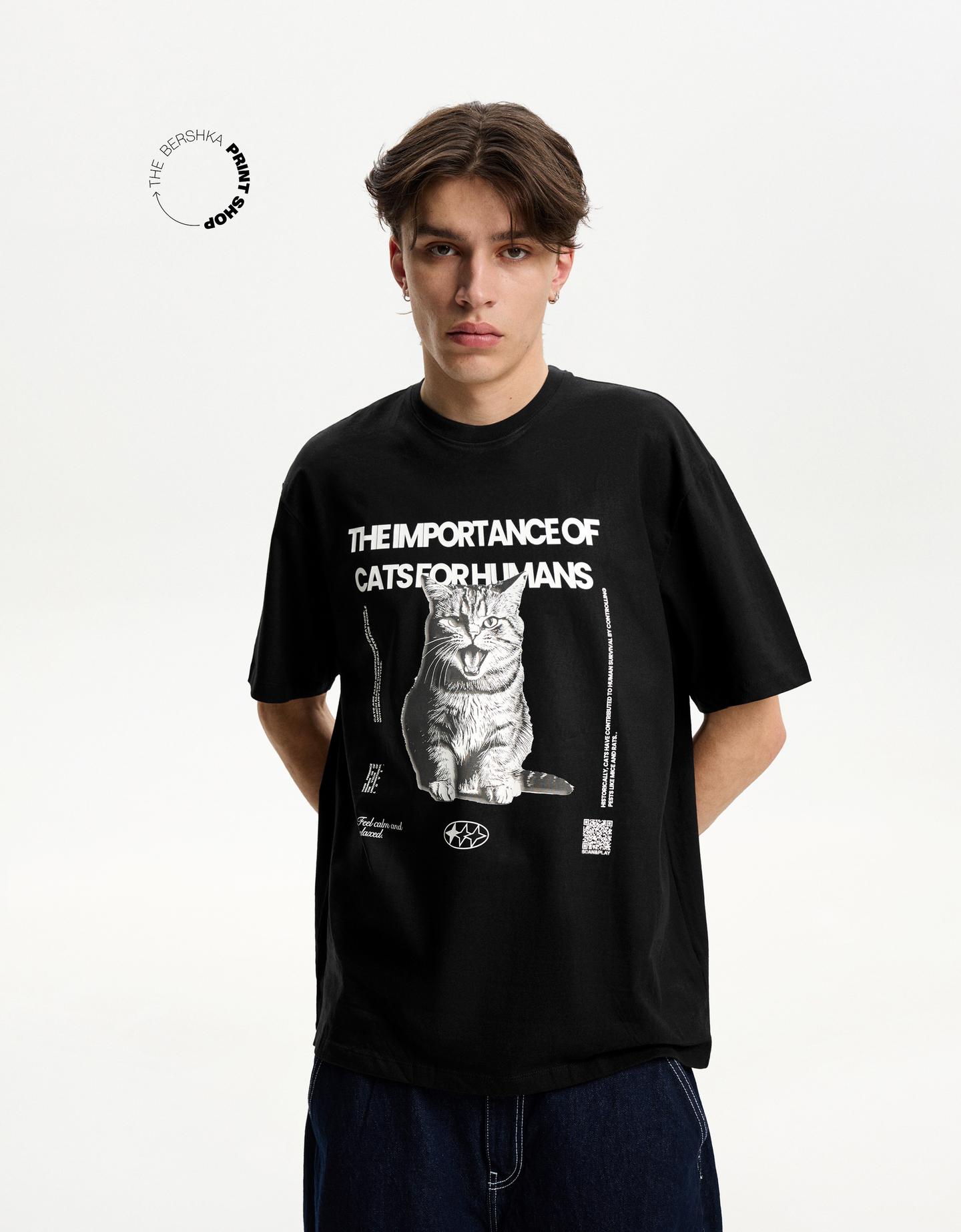 Bershka koszulka z krótkim rękawem z filtrem cyfrowym czarny