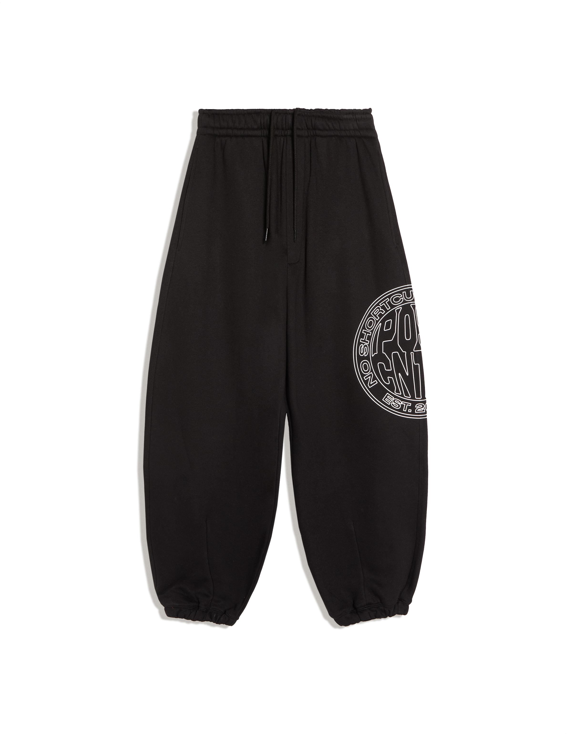 Side print joggers — Black