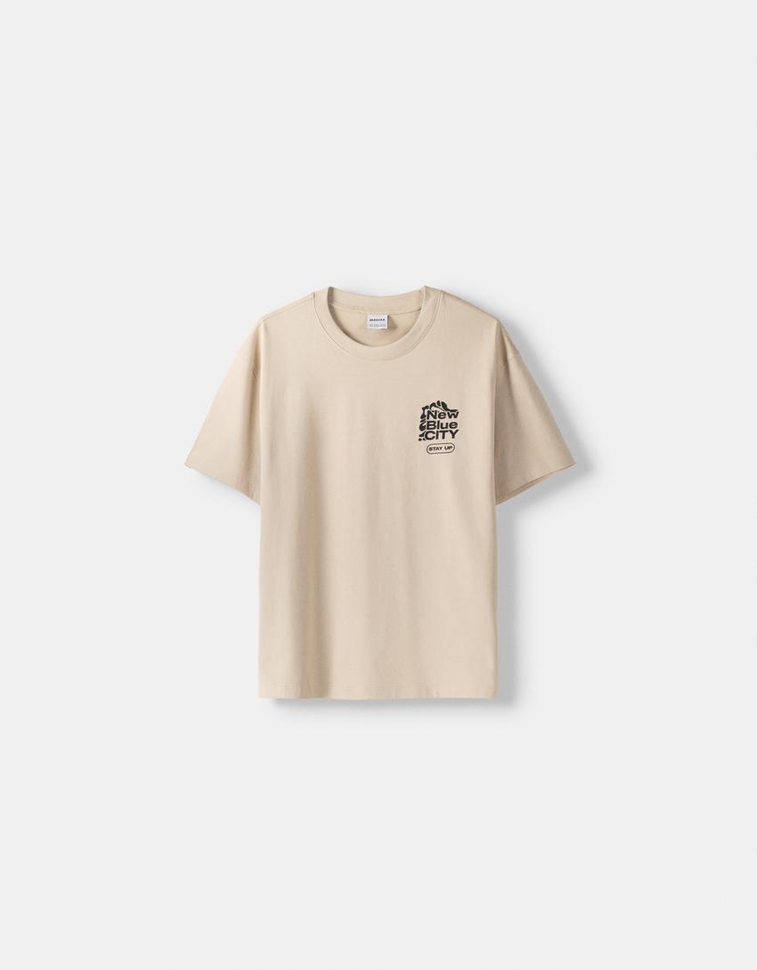 Boxy-fit short sleeve print T-shirt-Camel