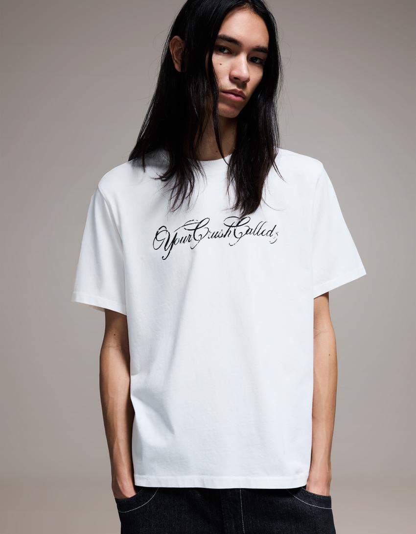 Short sleeve boxy print T-shirt-White