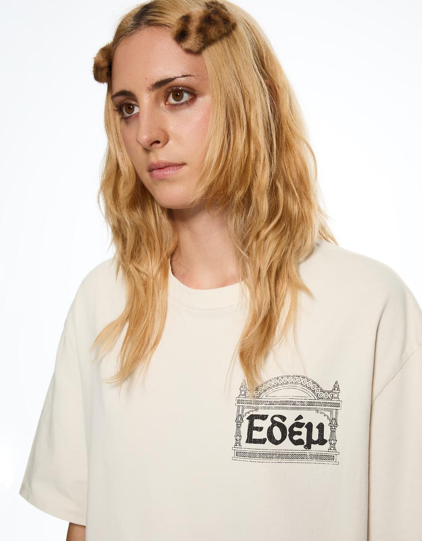 Camiseta relaxed fit ARIES X BERSHKA-Blanco roto