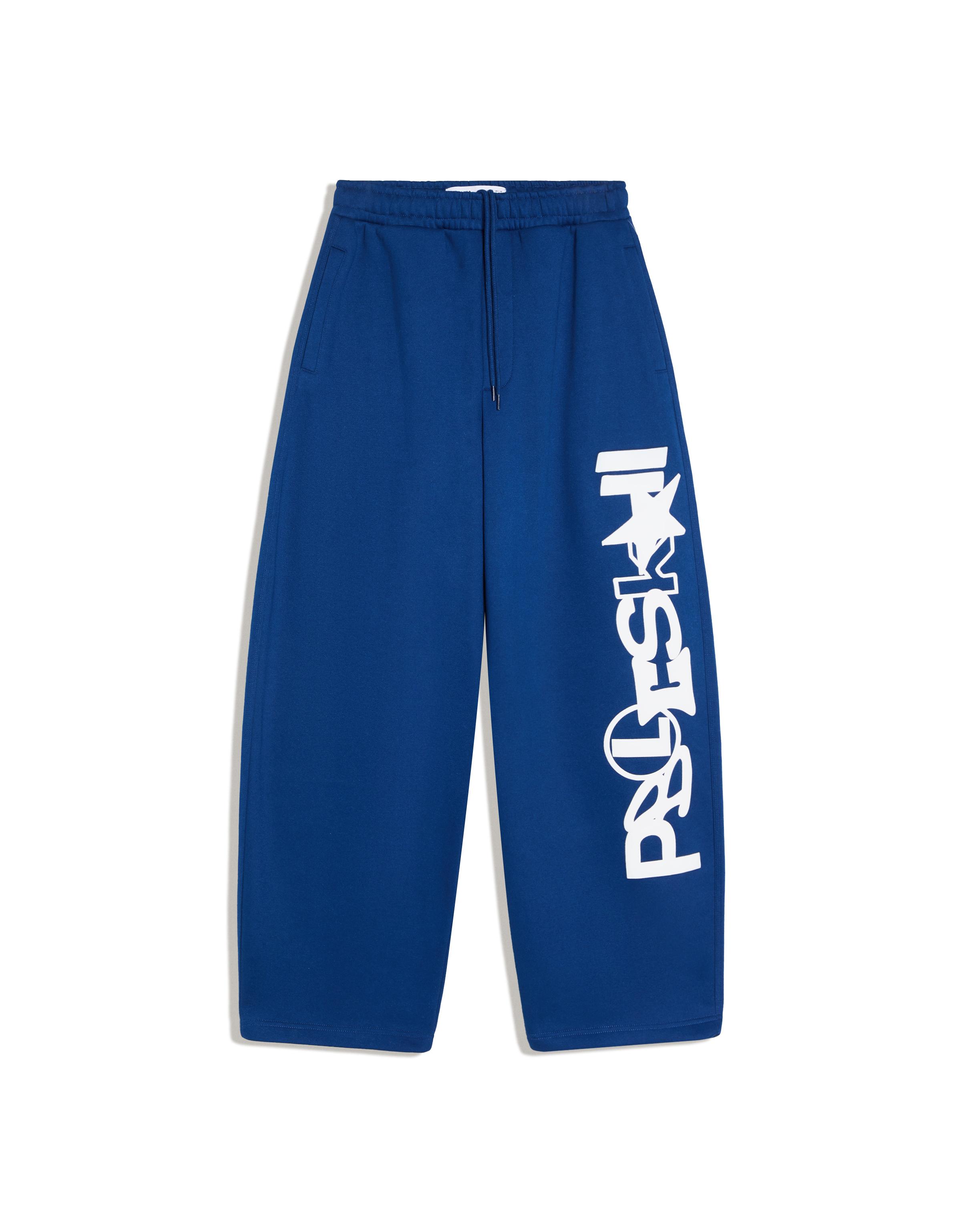 Balloon trousers with side print — Blue