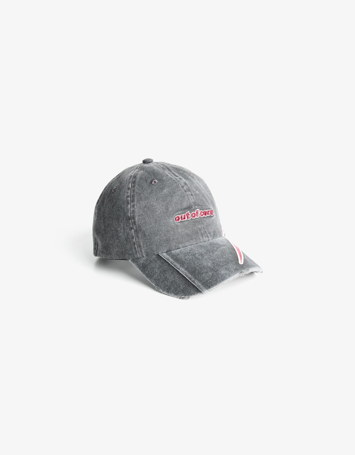 Bershka czapka bejsbolówka out of core szary