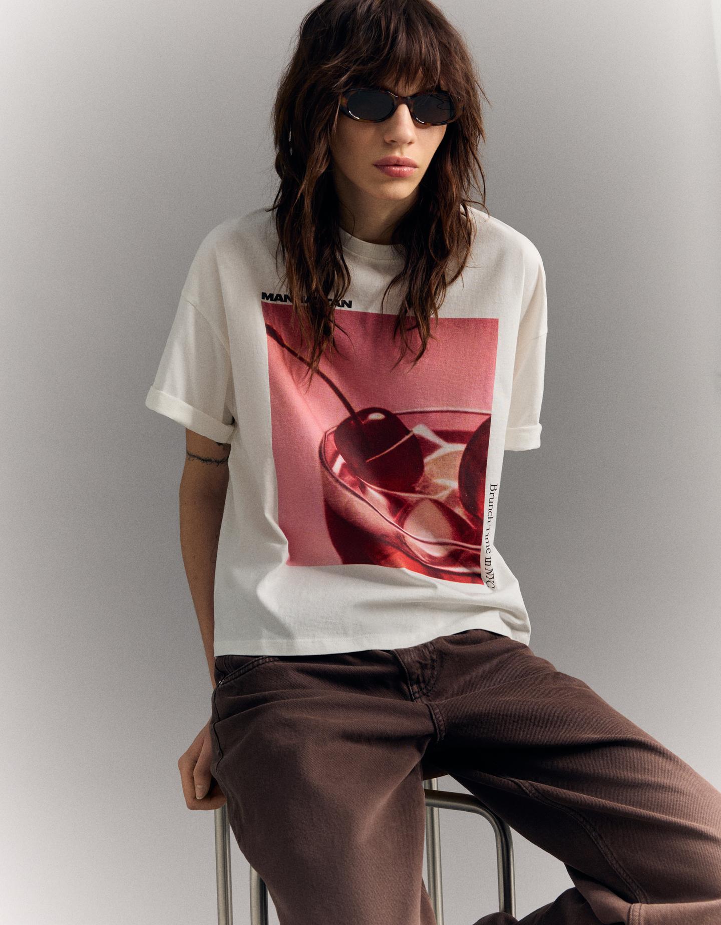 Bershka Oversize-T-Shirt Mit Print Damen L Rohweiß günstig online kaufen