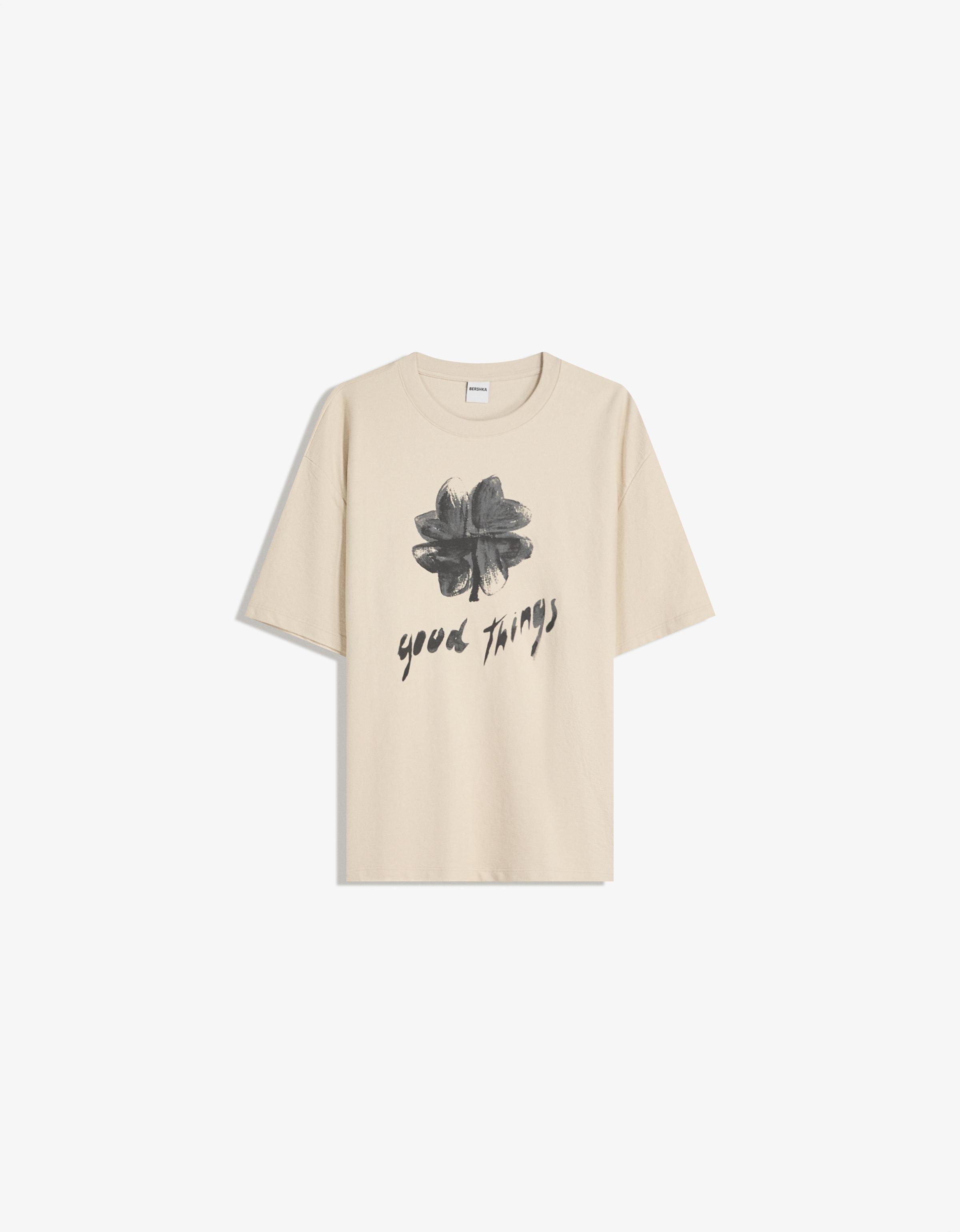Bershka Kurzarm-T-Shirt Mit Textur-Print Herren M Sandfarbe