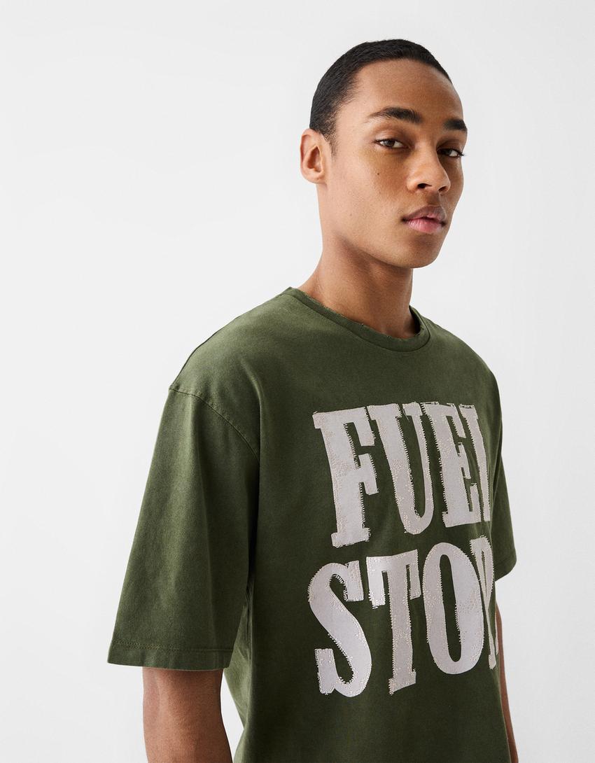 تيشرت كروب بأكمام قصيرة وطبعة-أخضر-2