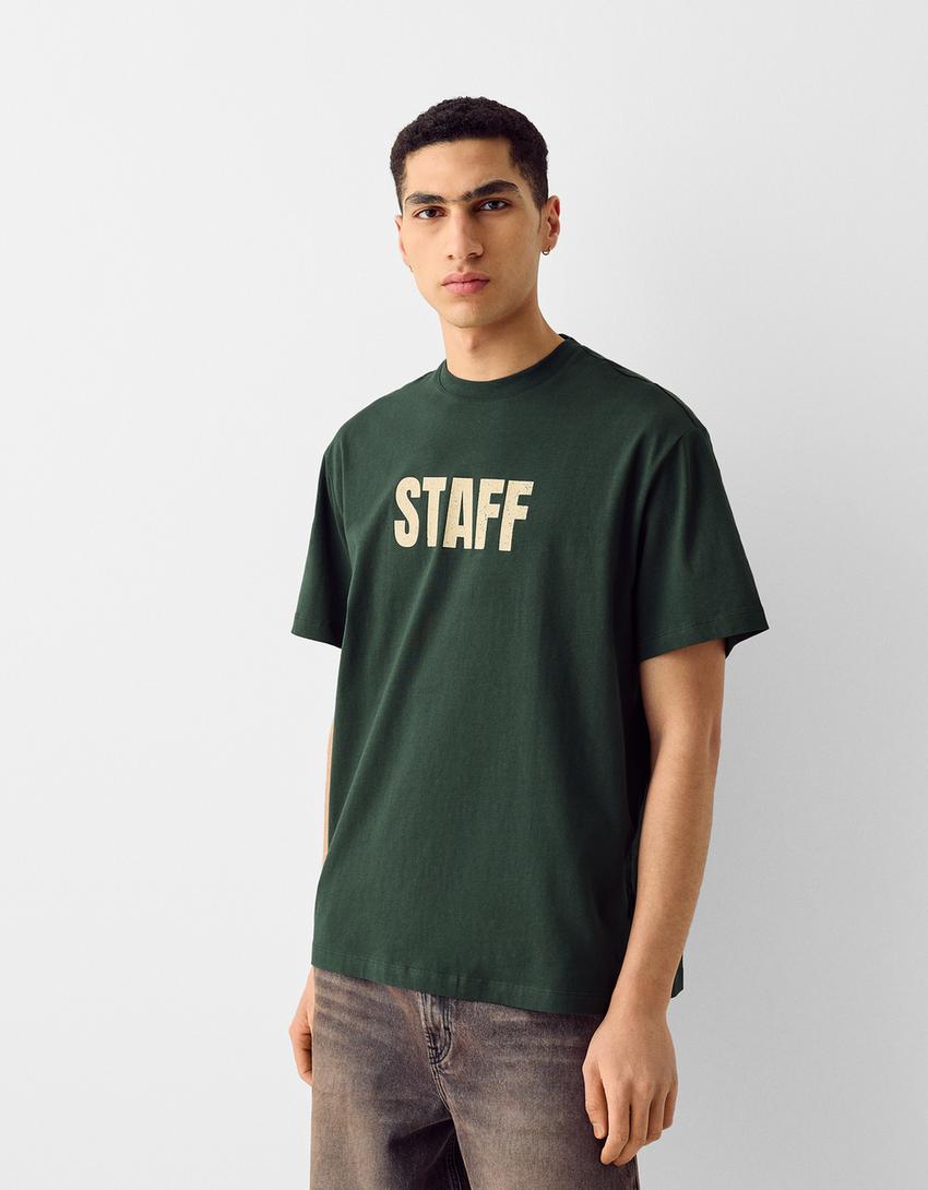T-shirt manches courtes boxy fit imprimé varsity-Vert-0