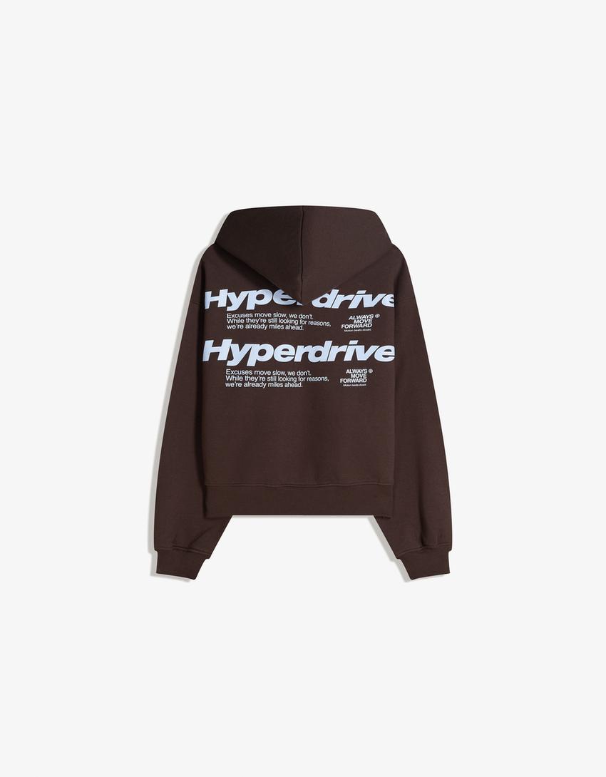 Dessuadora caputxa estampat-Marró