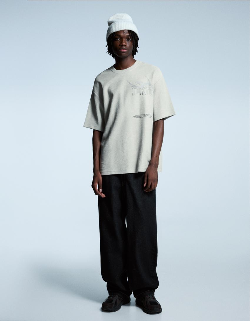 T-shirt à manches courtes en molleton imprimé-Gris