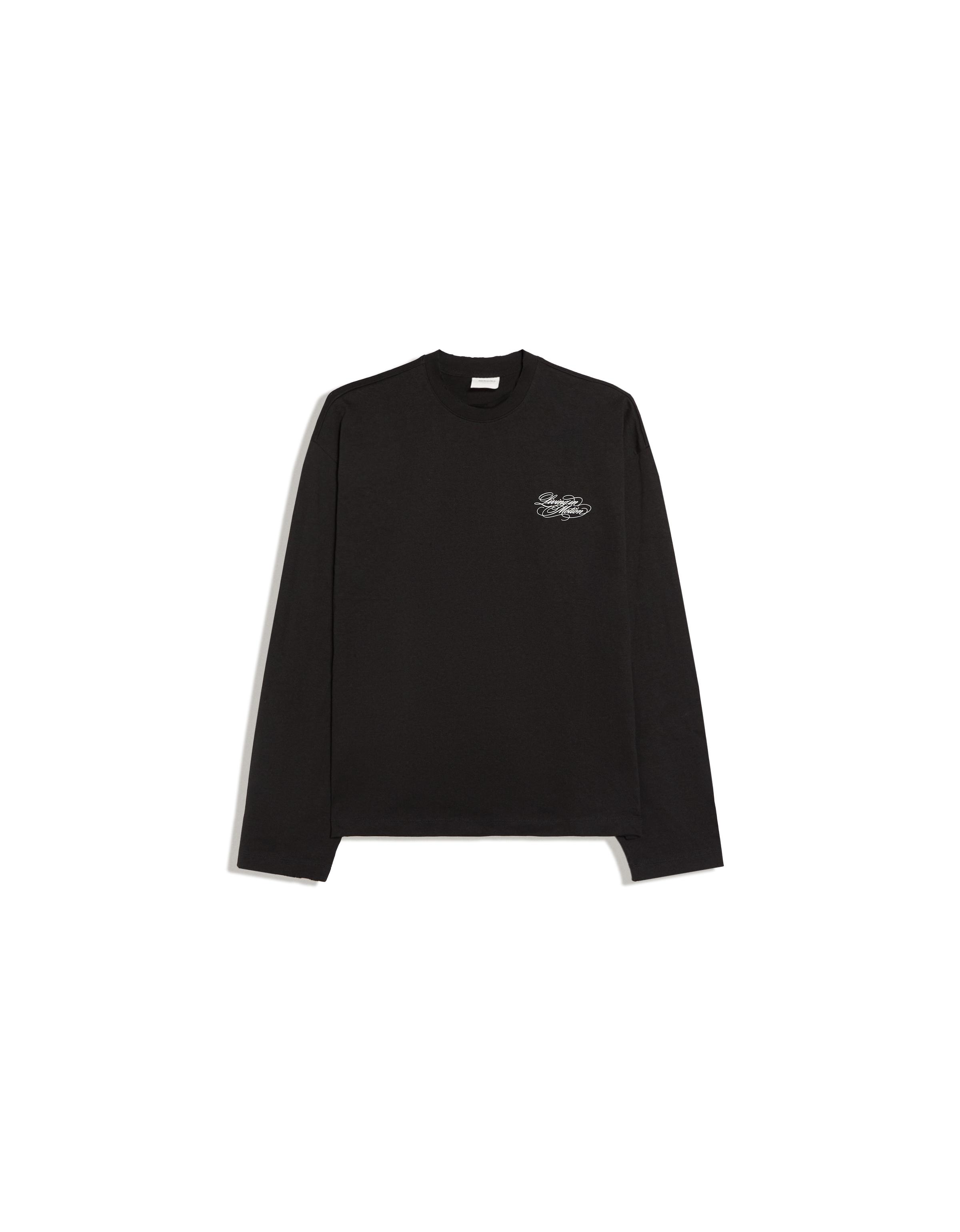 Stripe print long-sleeved T-shirt — Dark grey