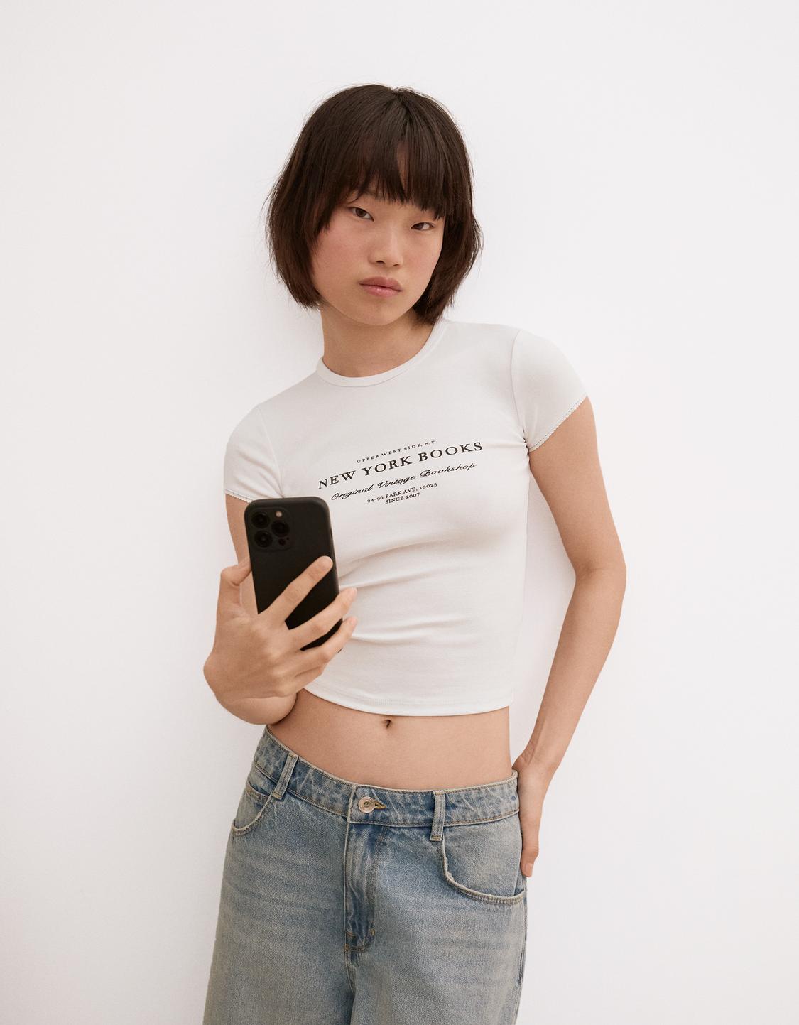 Short sleeve T-shirt with print