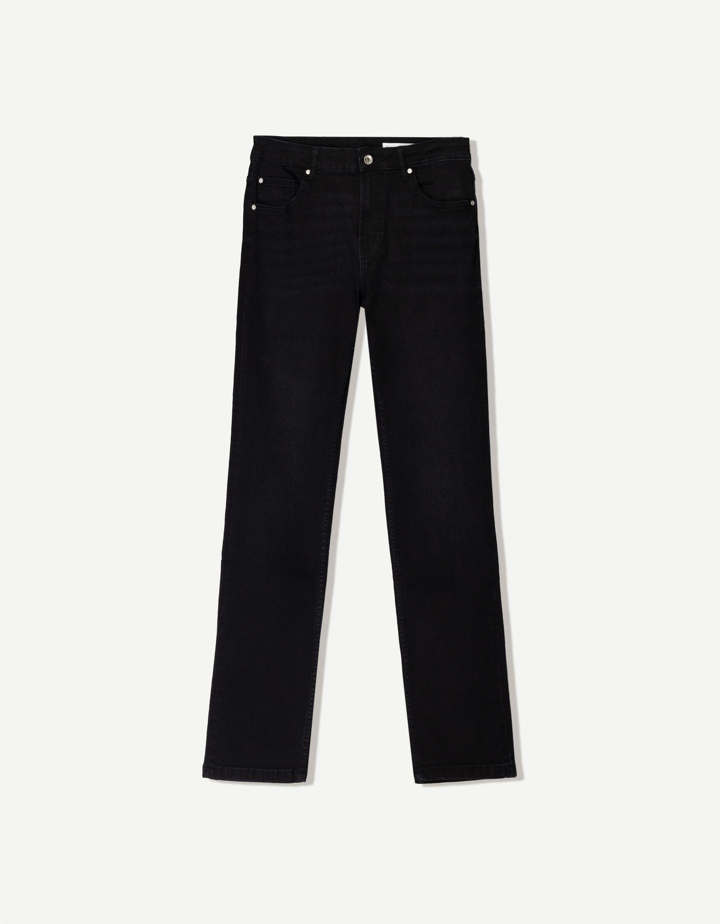 Bershka jeansy rurki czarny