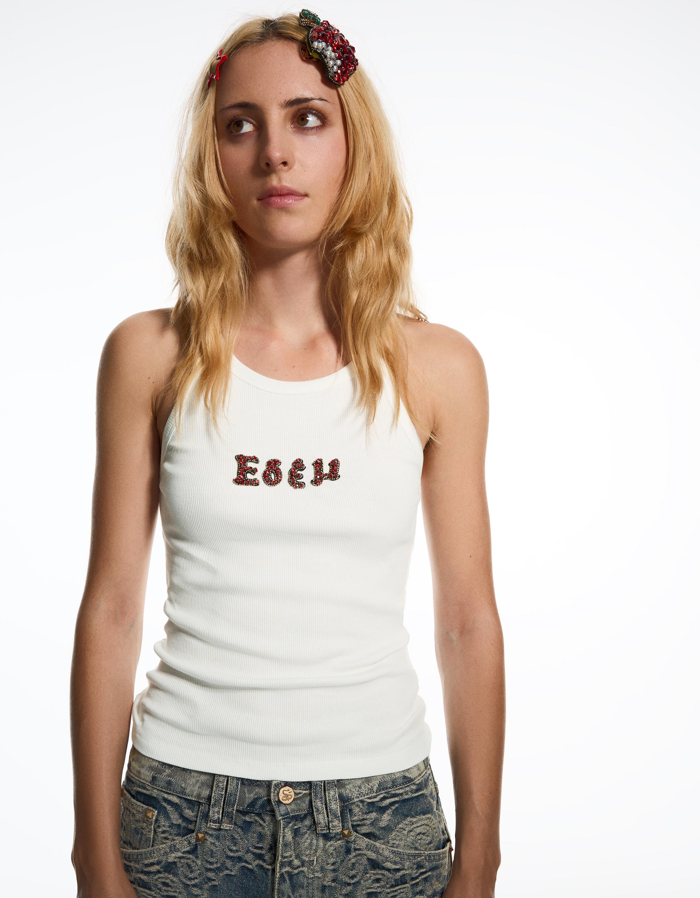 Bershka ARIES X BERSHKA baskılı askılı top görsel 2