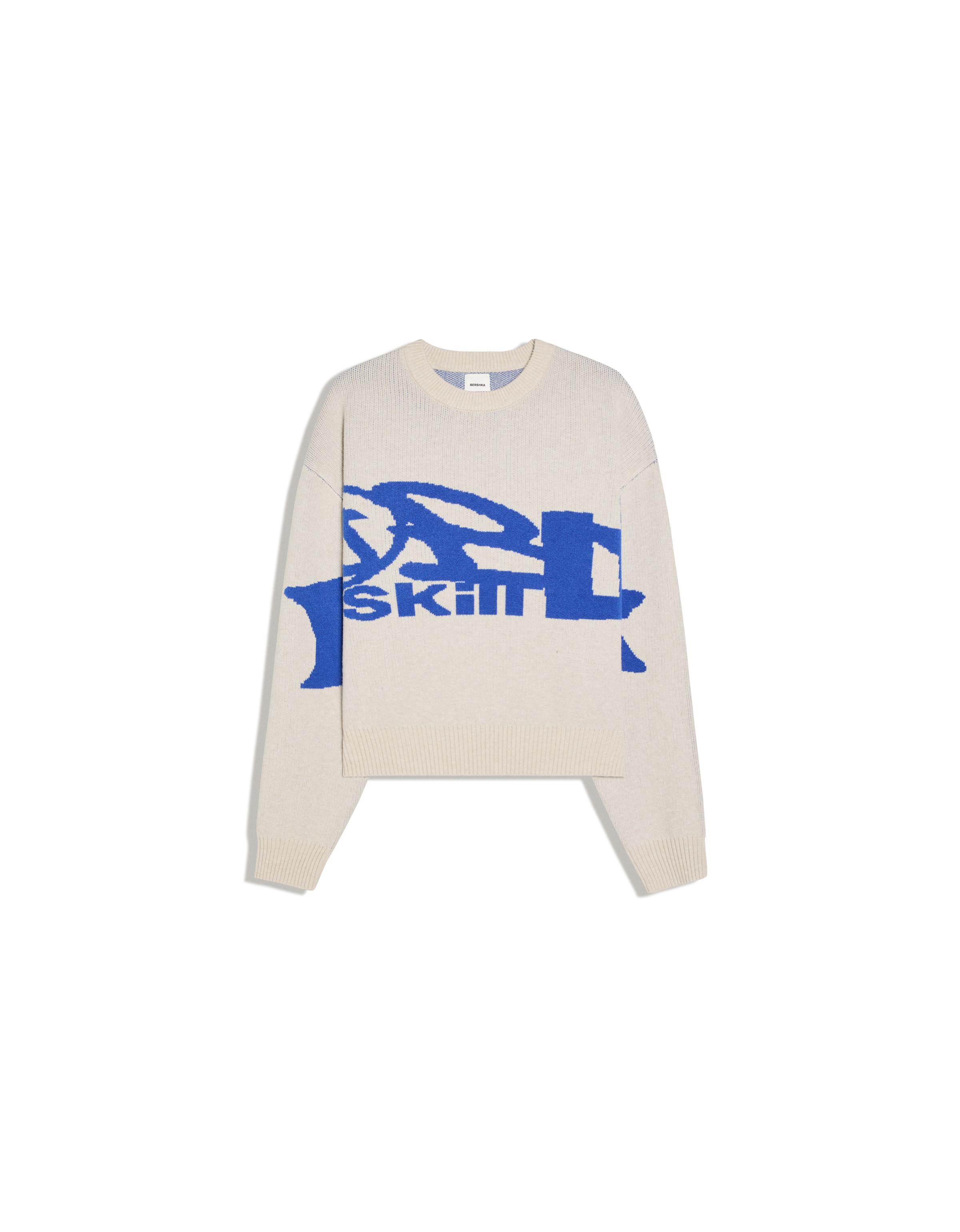 Graphic jacquard jumper — Stone