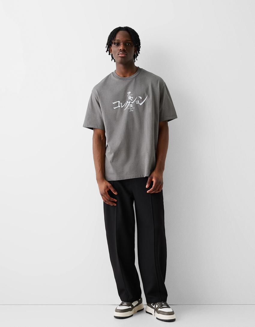 تيشرت جونجي إيتو بقصّة مربعة وأكمام قصيرة-رمادي-3