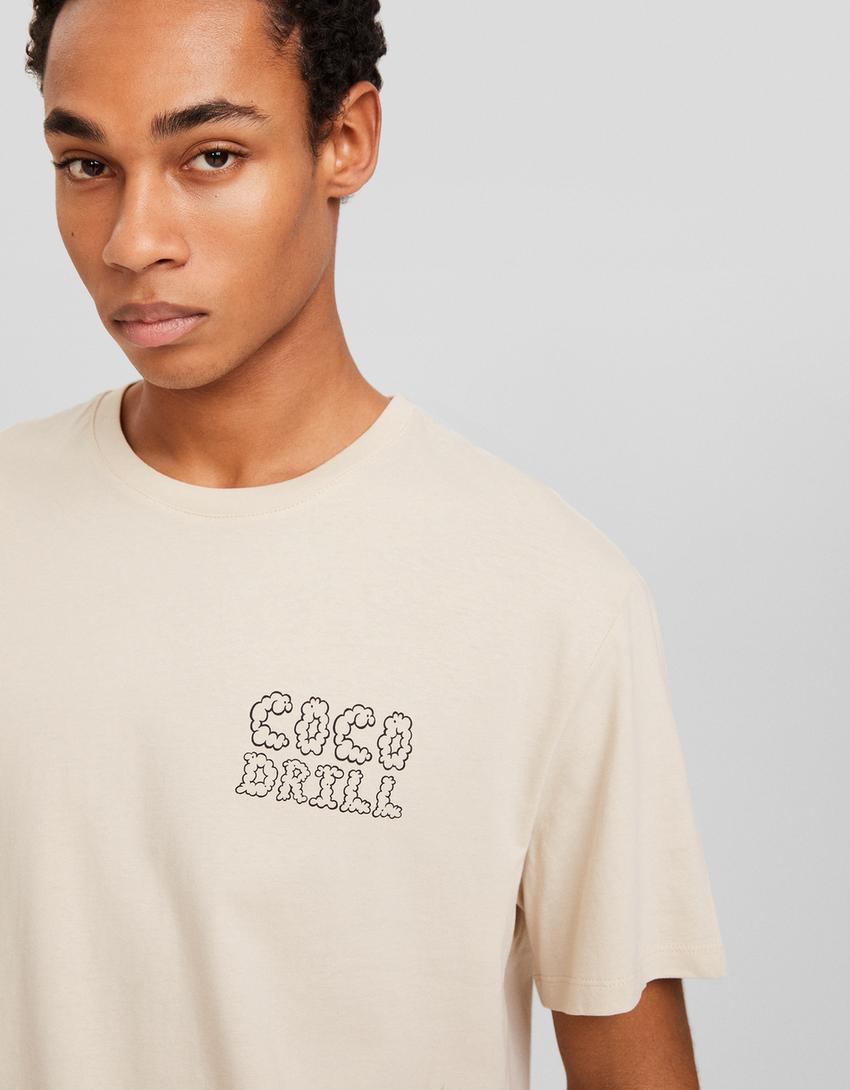 Short sleeve T-shirt with print-Camel-2