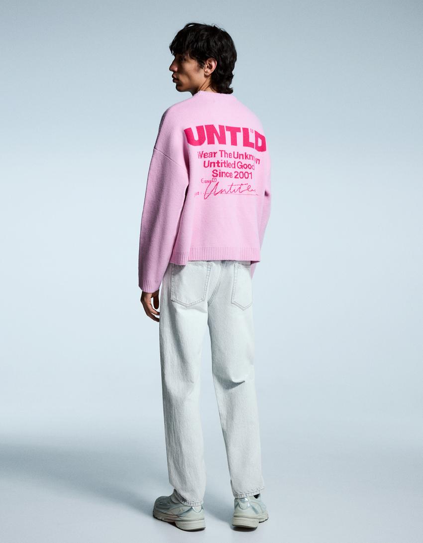 ג'ינס Straight fit-תכלת