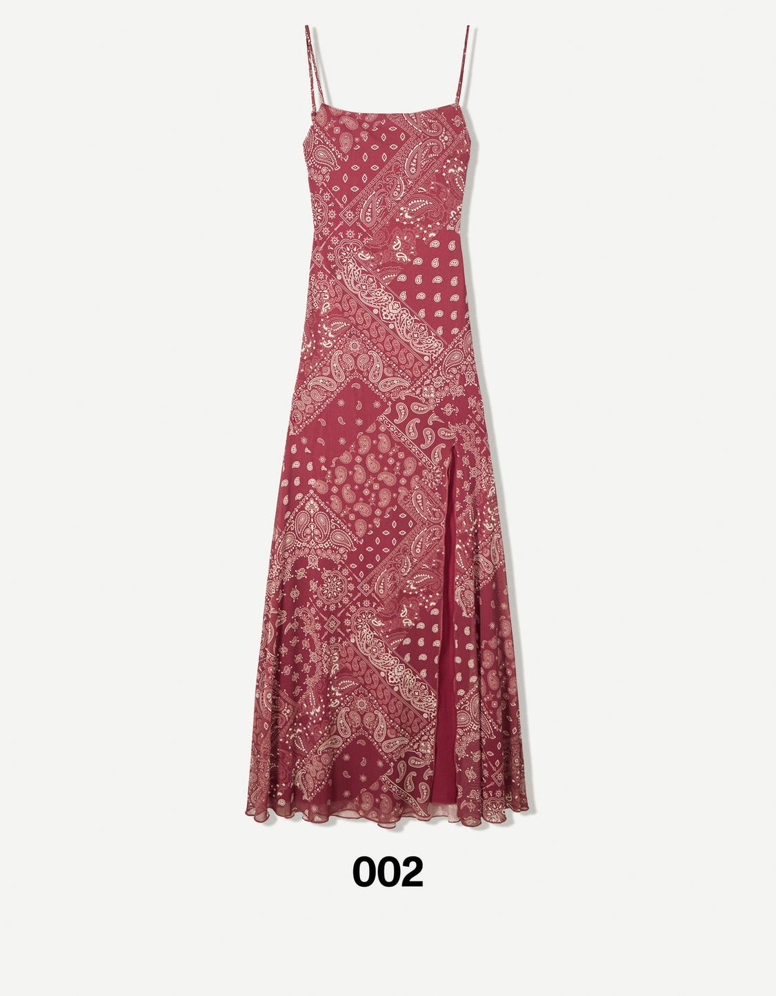 Printed tulle midi dress