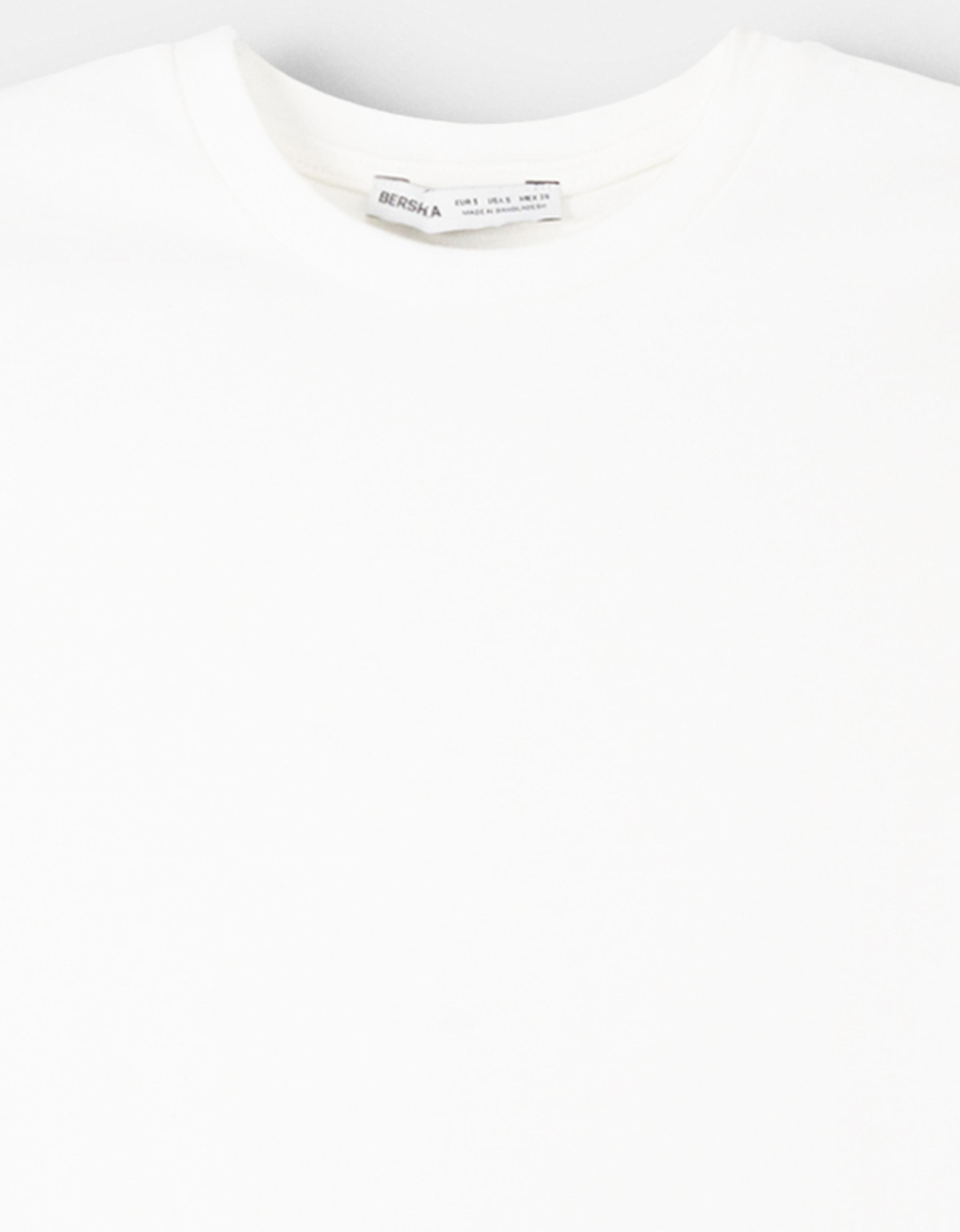 Kısa kollu bisiklet yaka tişört - Görsel 360