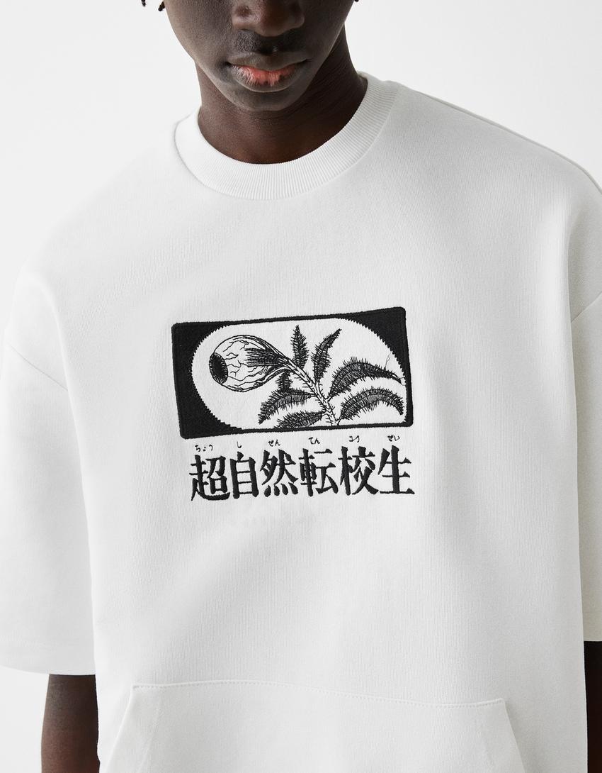 تيشرت ناعم بأكمام قصيرة وتطريز Junji Ito Collection-أبيض-6