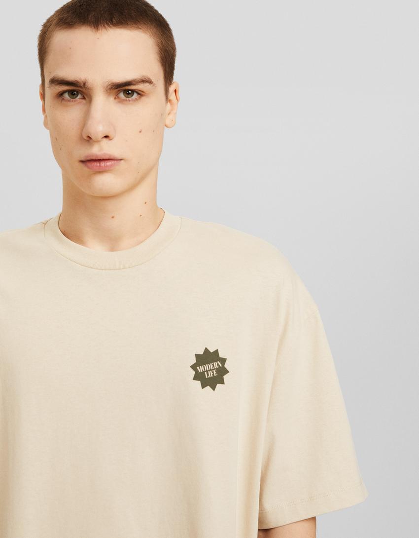 T-shirt manga curta boxy fit estampado-Caramelo-2