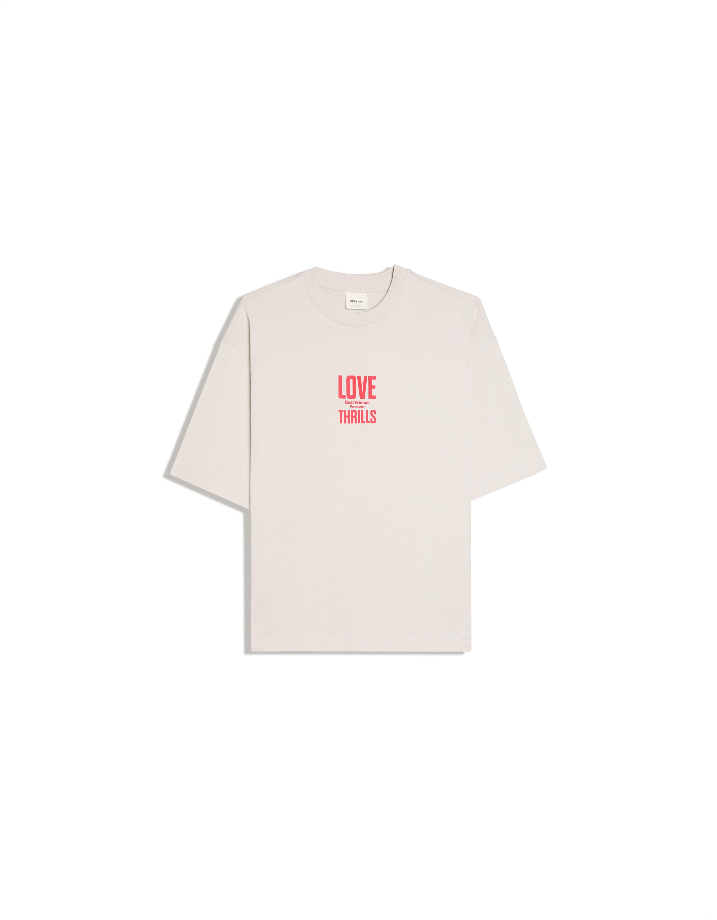 Short sleeve boxy print T-shirt — Grey