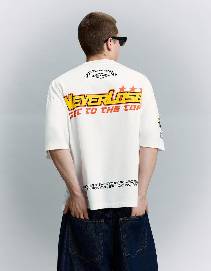 T-shirt manches courtes imprimé-Blanc cassé