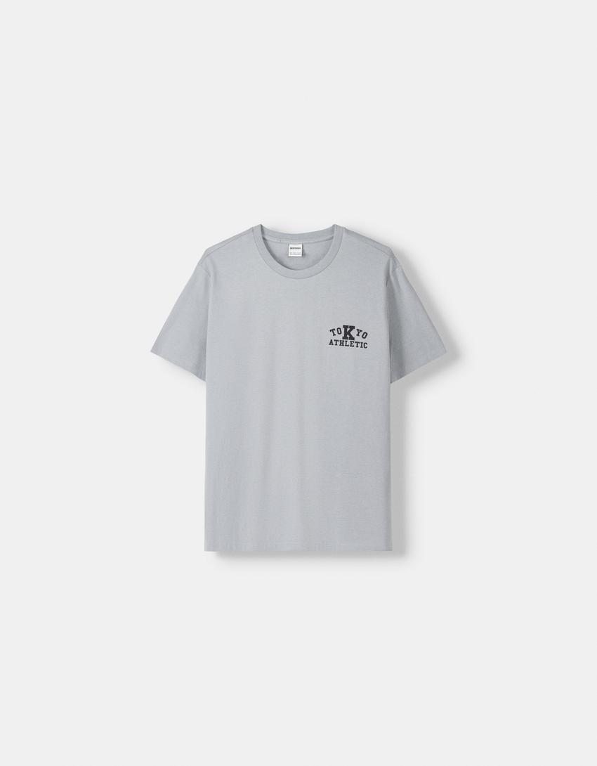 Short sleeve T-shirt with print-Grey-5