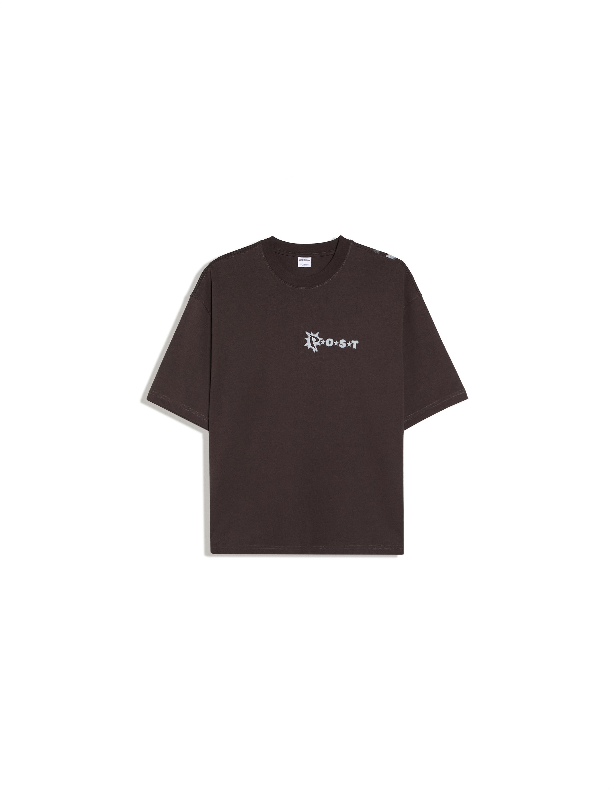 Short sleeve boxy print T-shirt — Grey