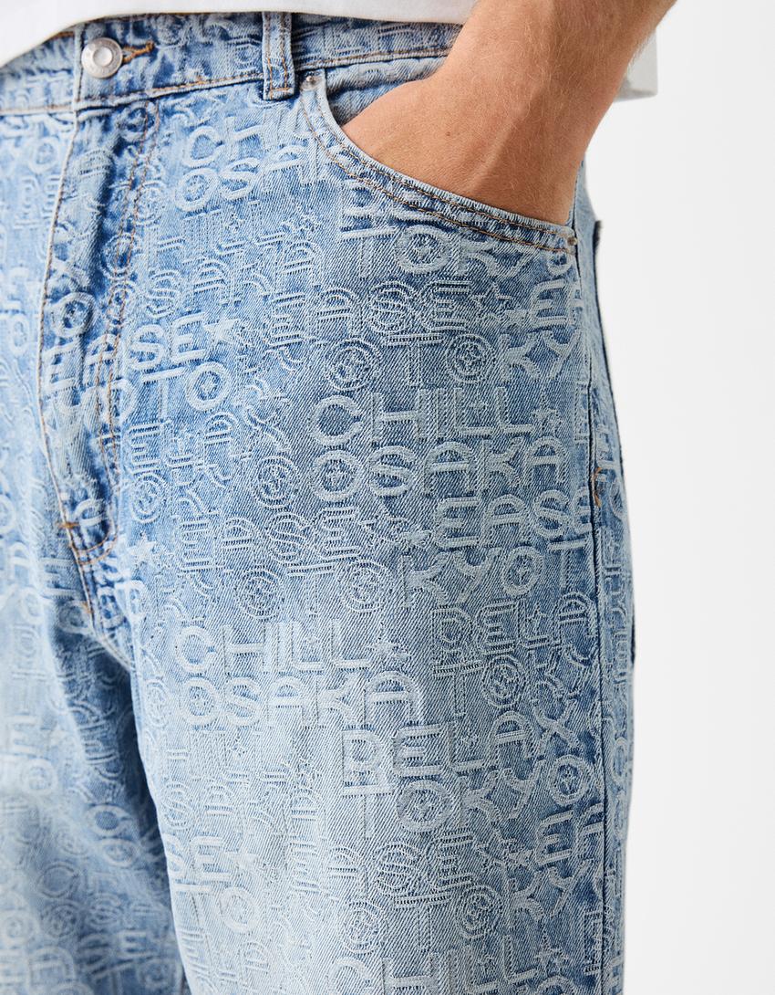 جينز فضفاض بطبعة جاكار-أزرق فاتح-5