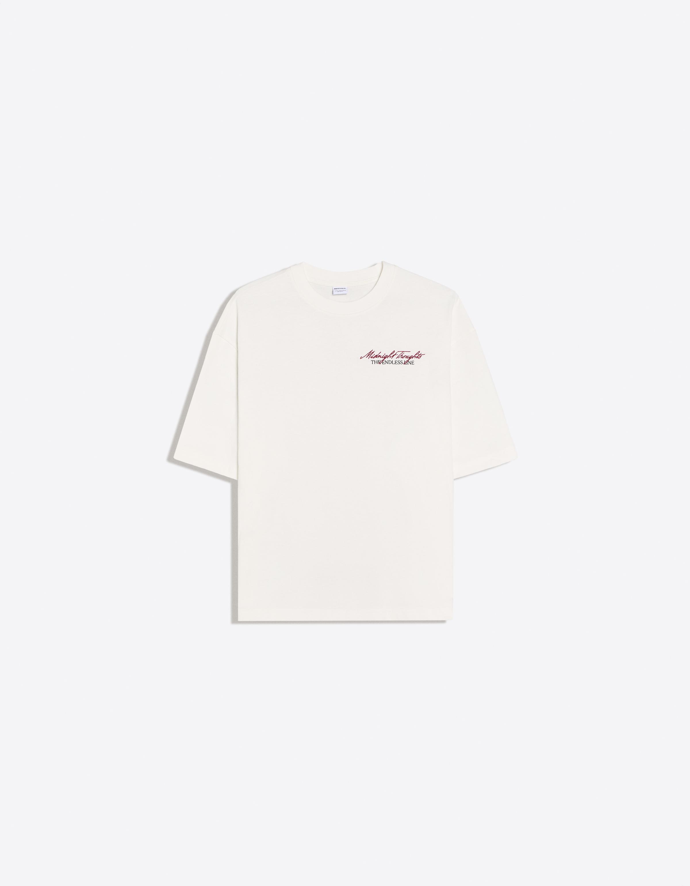 Short sleeve print T-shirt — White