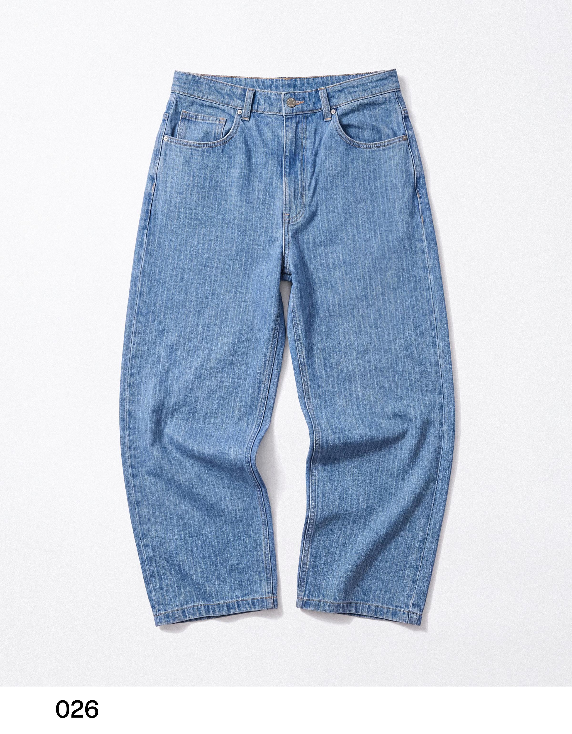 Textured check jeans — Light blue