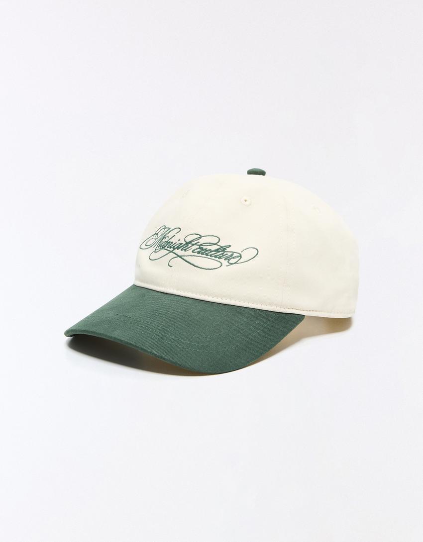 Embroidered cap-White