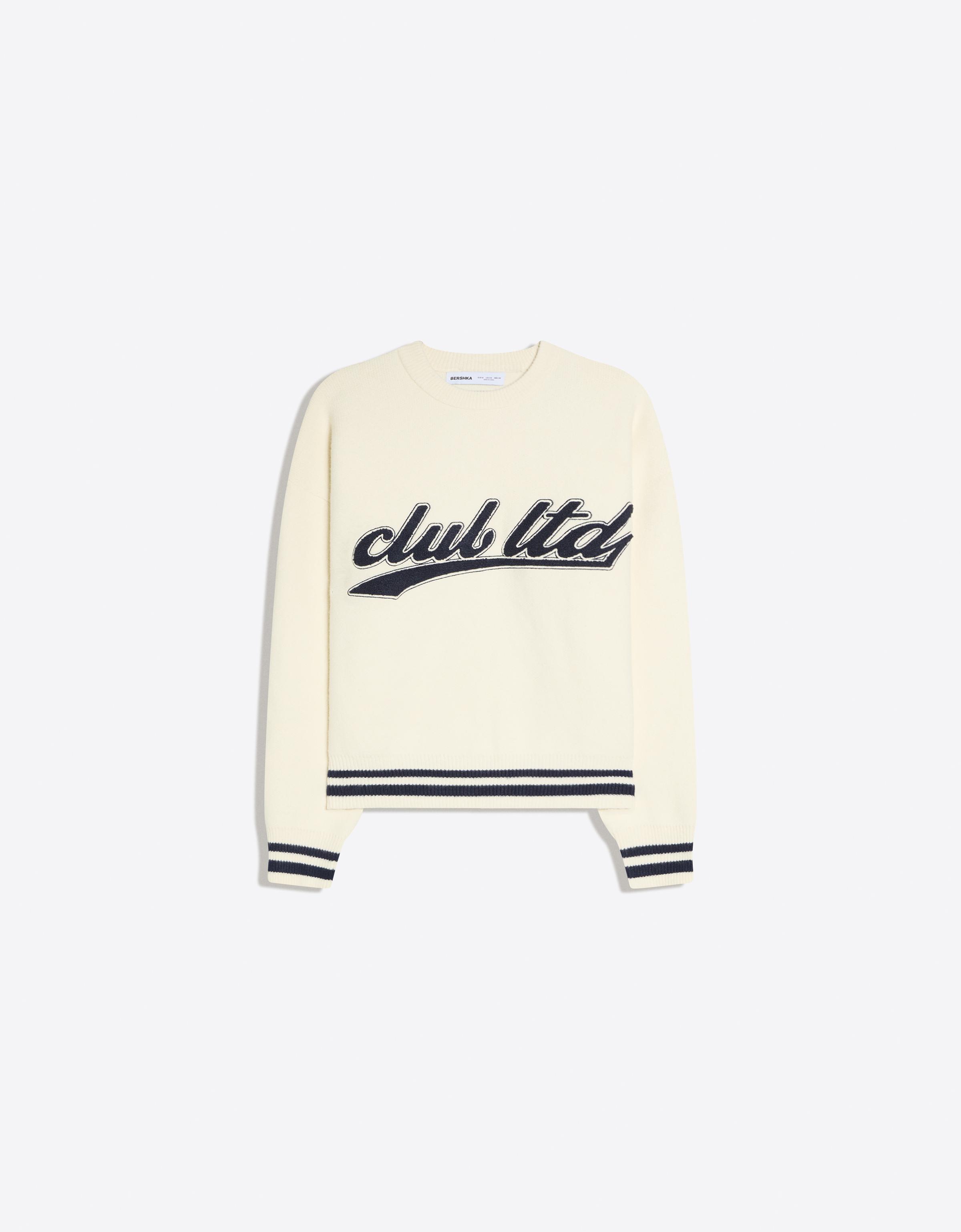 Havlu efektli baskılı jarse - Görsel 2