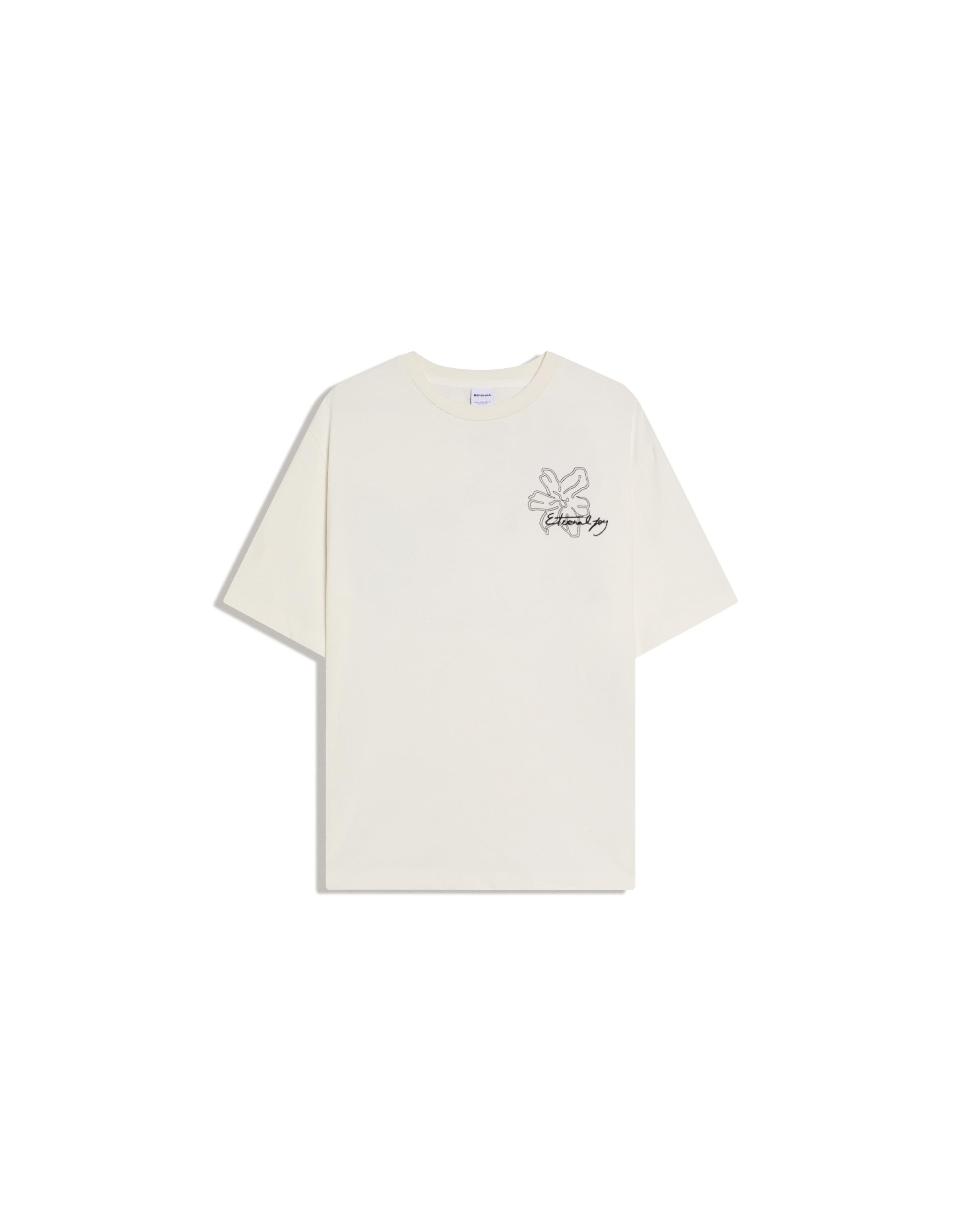 Short sleeve embroidered T-shirt — White
