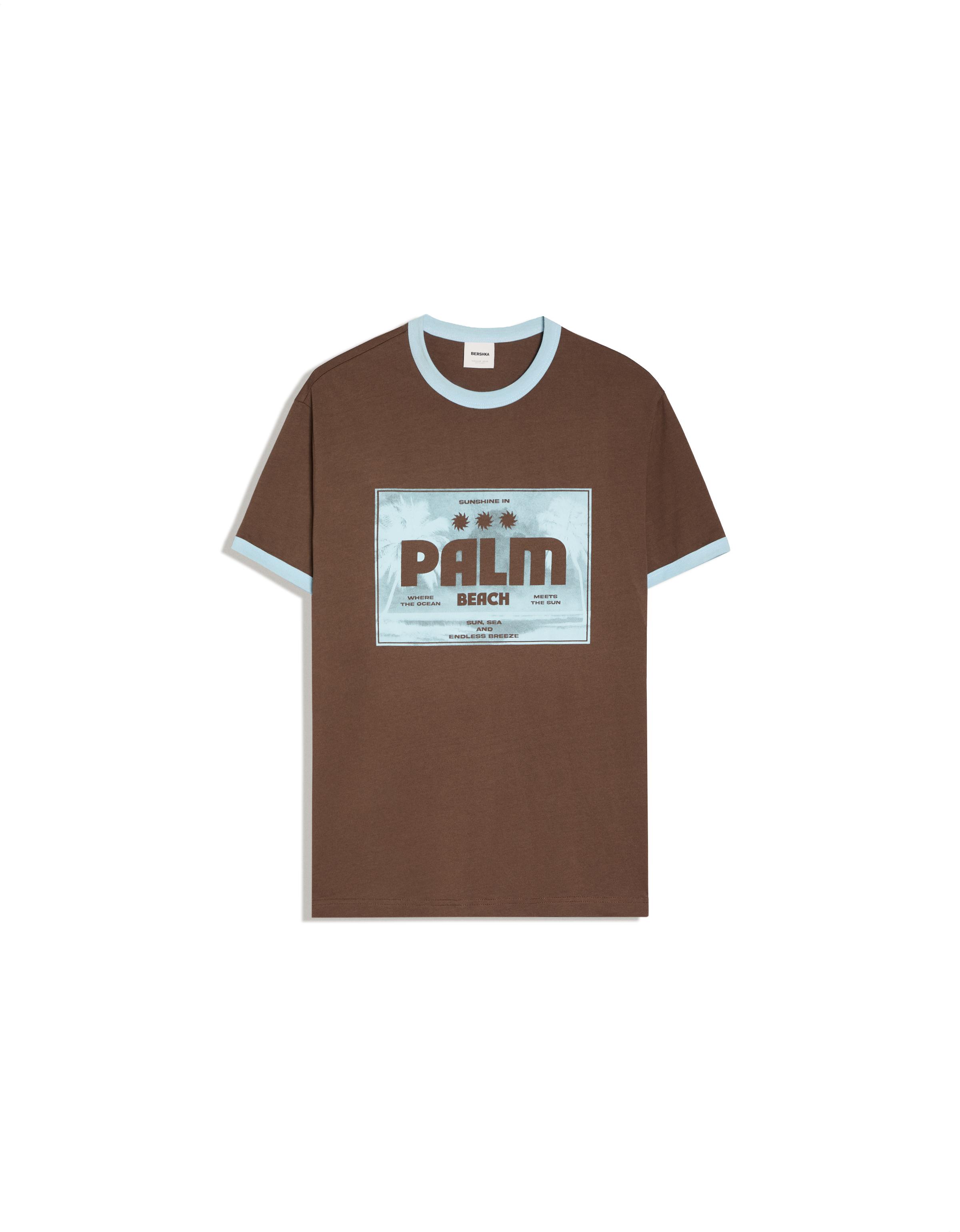 Short sleeve print T-shirt — Brown