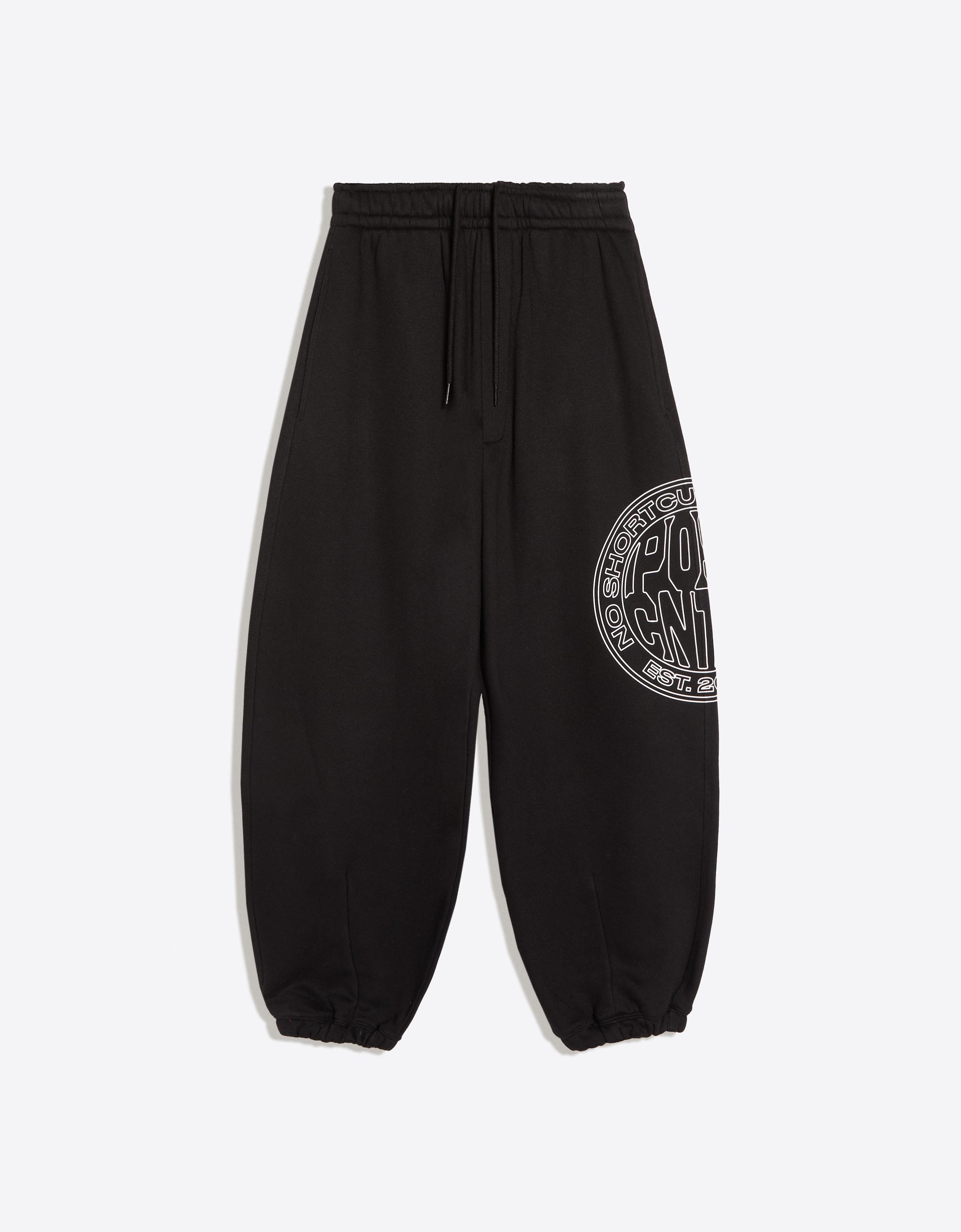 Side print joggers — Black