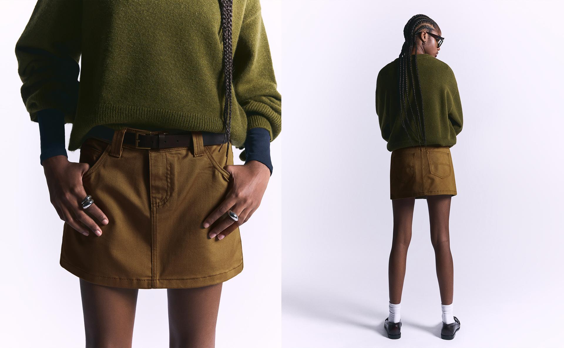 Мини-юбка с ремнем