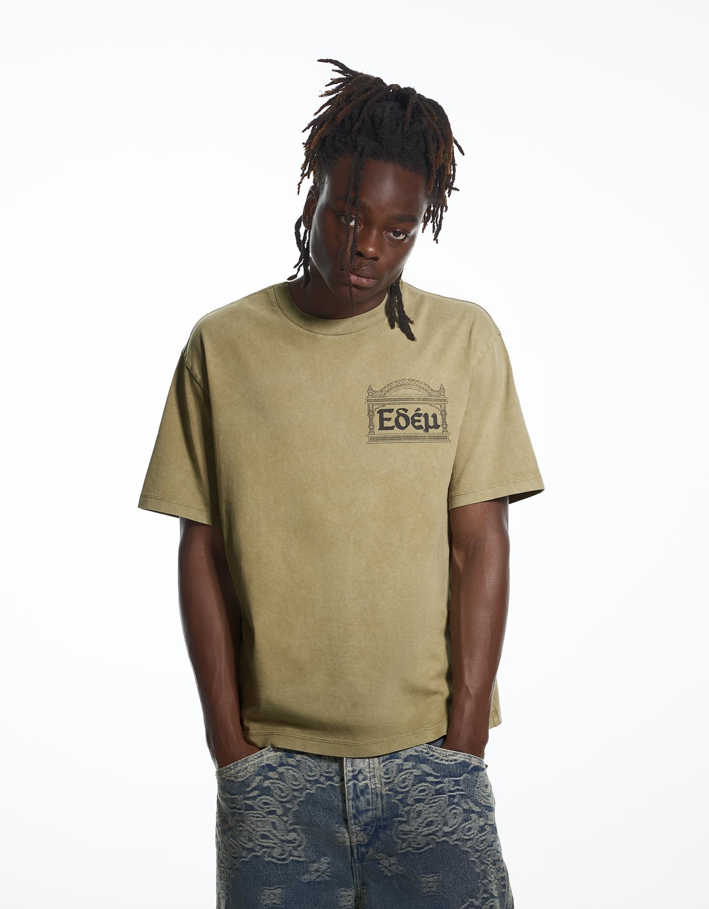 Bershka t-shirt o kroju relaxed aries x bershka wielbłądzi